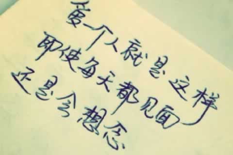 南京雨花台区更多心理咨询内容